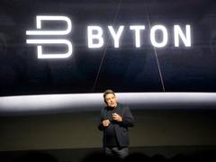 这家仅创办2年的互联网造车公司 竟然扬言特斯拉都“不是对手”