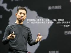 一周车闻精选：有了江淮和长安还不够 蔚来又和广汽出资成立公司