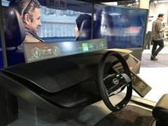 韩国厂商总是容易变“弯”？2018CES起亚展示未来概念驾驶舱