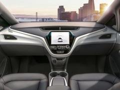 1亿美元改造生产线 通用有望率先在自动驾驶领域实现盈利