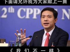 Uber事故搞得满城风雨 通用的1亿美元是不是白花了？