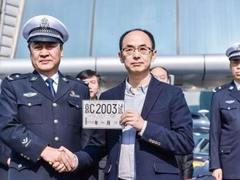 在Uber撞人事件沸沸扬扬的时候 百度却拿到了北京首批测试号牌