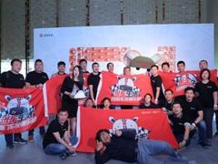 布局智能车生活 米车生活APP正式上线